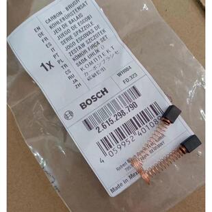 琢美DREMEL电磨头3000直磨机切割机雕刻机原装正品配件碳刷套组