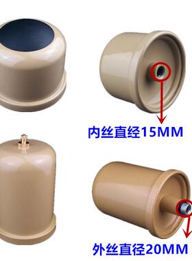 全自动增压泵自吸泵水泵/通用配件1L/2L压力罐开关气压罐储气式罐
