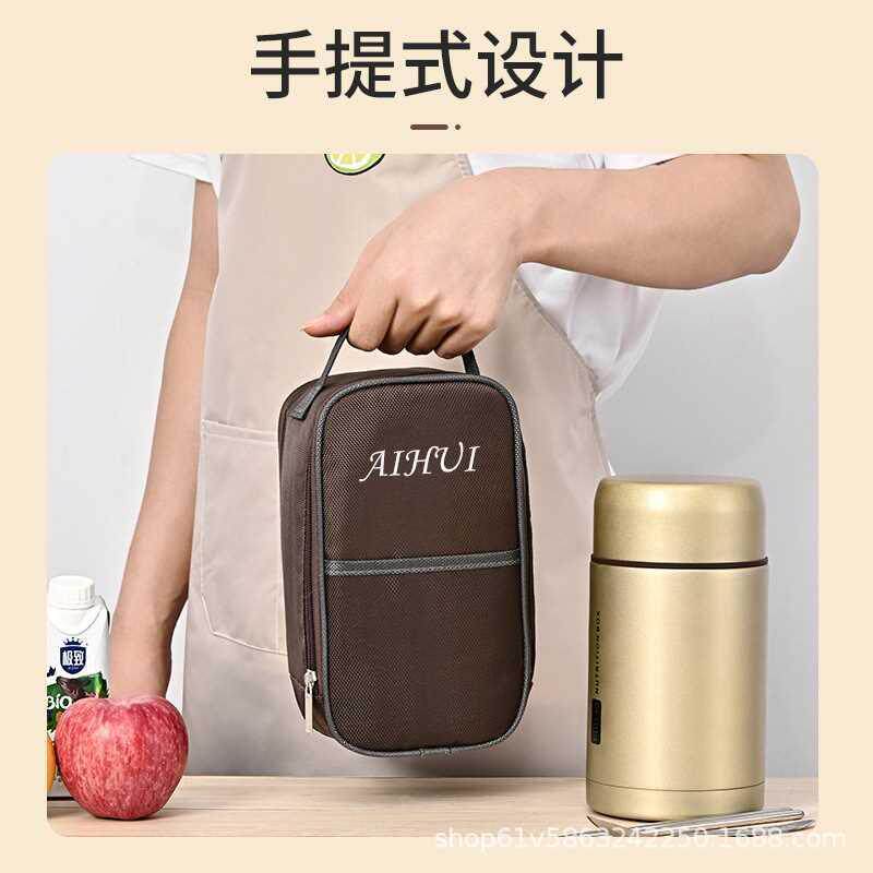 保温杯套大容量1000ml杯套水壶袋通用套袋800ml焖烧壶布套750杯套