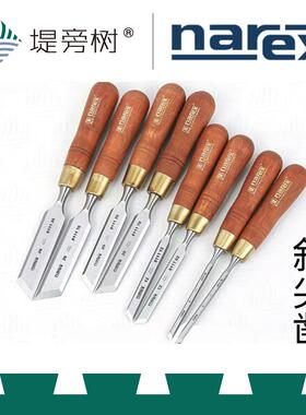 木工工具 凿 斜尖凿铬锰合金钢  捷克原装进口 Narex 特惠堤旁树
