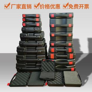工具箱 厂家直销塑料微型手提电脑仪器设备收纳防护箱五金安全包装