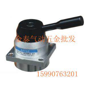 手转阀K34R6-8D/手动阀/底部进气K34R6-08D三位四通 2分口径1/4,