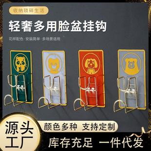 挂钩强力粘胶免打孔壁挂墙壁墙上吸盘承重厨房粘贴无痕钉粘钩钩子