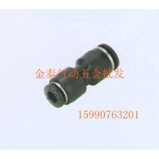 气动接头黑色快速接头直通变径 PG16-12 插16MM变12MM 大小头快插
