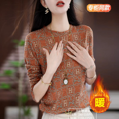 德绒打底衫女内搭2025新