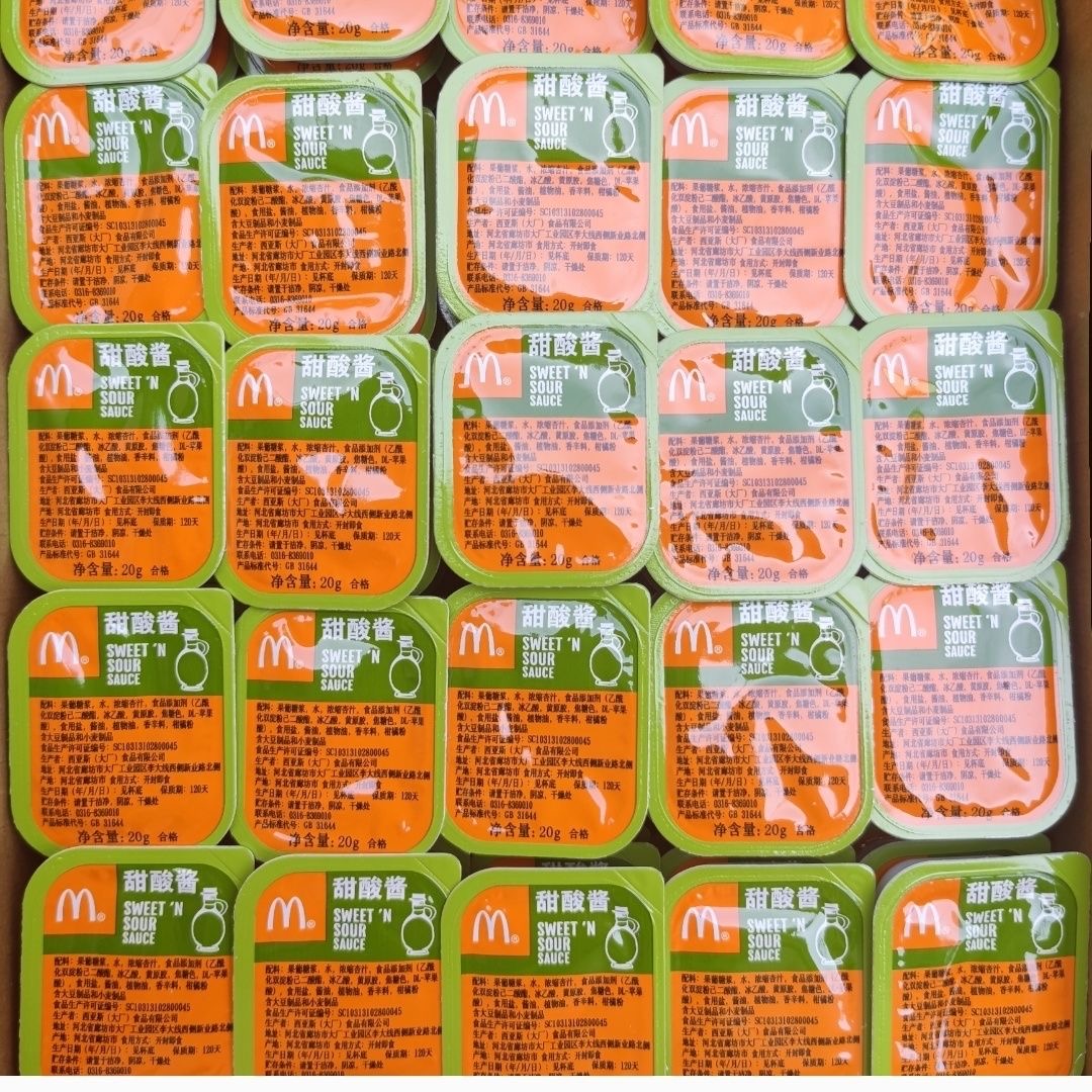 MC麦当劳甜酸酱麦乐鸡上校鸡块用糖醋酱蘸酱香辣麦当劳蒜蓉酱