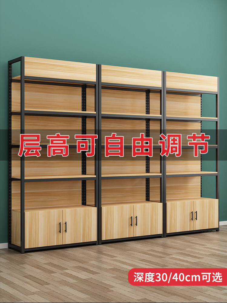 超市货架多层样品展示柜商店储藏架展示柜手机配件展示架
