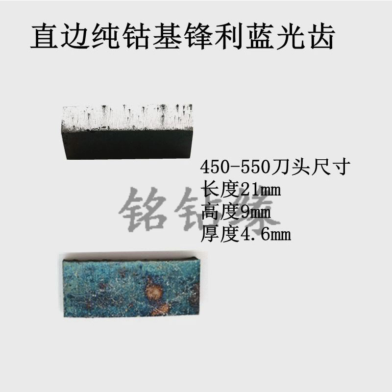 铭钻缘牌金刚石薄壁水钻头刀头混凝土开孔器工程空调孔水钻齿牙子