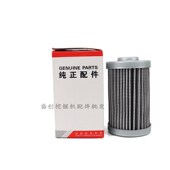 三一挖掘机SY275H 315机油滤芯纸柴油格空气液压配件 305 285C