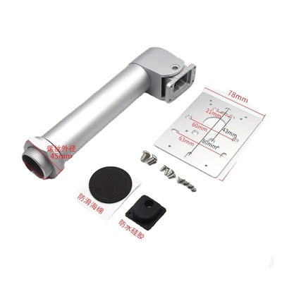 火炬手人脸识别门禁机支架刷脸门禁立柱 闸机道闸通用铝合金支架