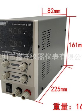 电源PS6005N可调电源高精度30V10A/60V5A直流稳压数显恒流电