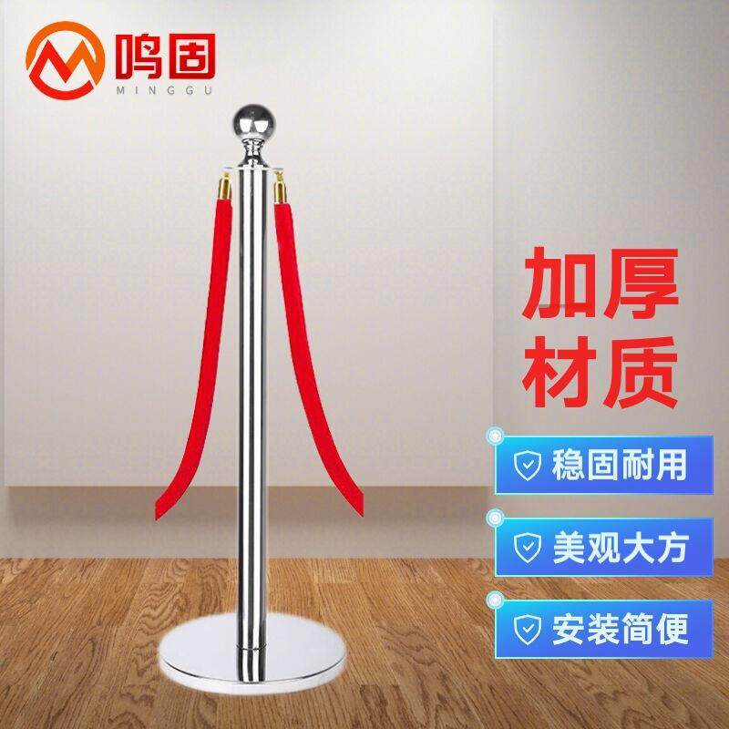 鸣固酒店礼宾杆迎宾柱银行排队护栏围栏迎宾柱礼宾杆一米线栏杆迎