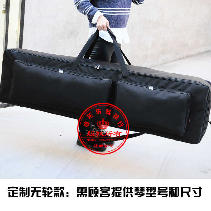 -钢琴滑轮加厚电子键fp合成器88电包 sp4000s包 p42008双肩