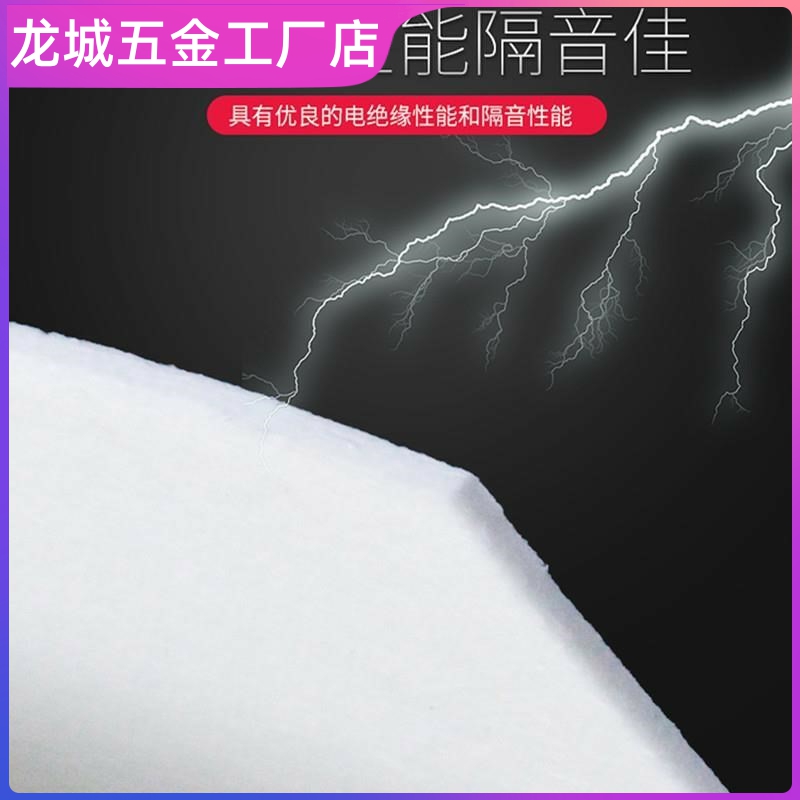 。耐高温1c350度硅酸铝陶瓷纤维纸隔热密封垫定制陶瓷纤维板耐火