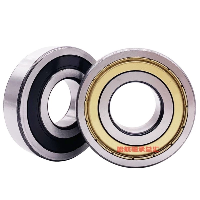 哈尔滨轴承 6926 6928 6930 6932 6934 6936 6938 6940 6944 M