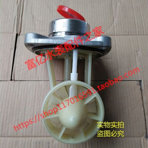 DN150不锈钢水表机芯 耐酸碱冷水表芯 6寸污水表机芯 法兰水表芯