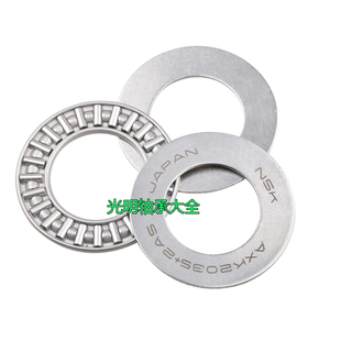 NSK进口平面滚针轴承AXK1730 2035 2542 3047 3552 4060 4565+2AS