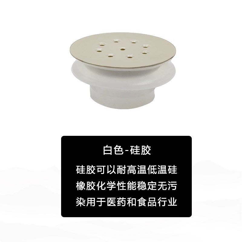 无痕吸嘴 液晶屏解摸玻璃板无痕PEEK真空吸盘PGJ-25-PEEK-A5/A6,纺织面料/辅料/配套,其他纺织机械,淘宝优惠券,粉丝福利购,淘宝优惠卷