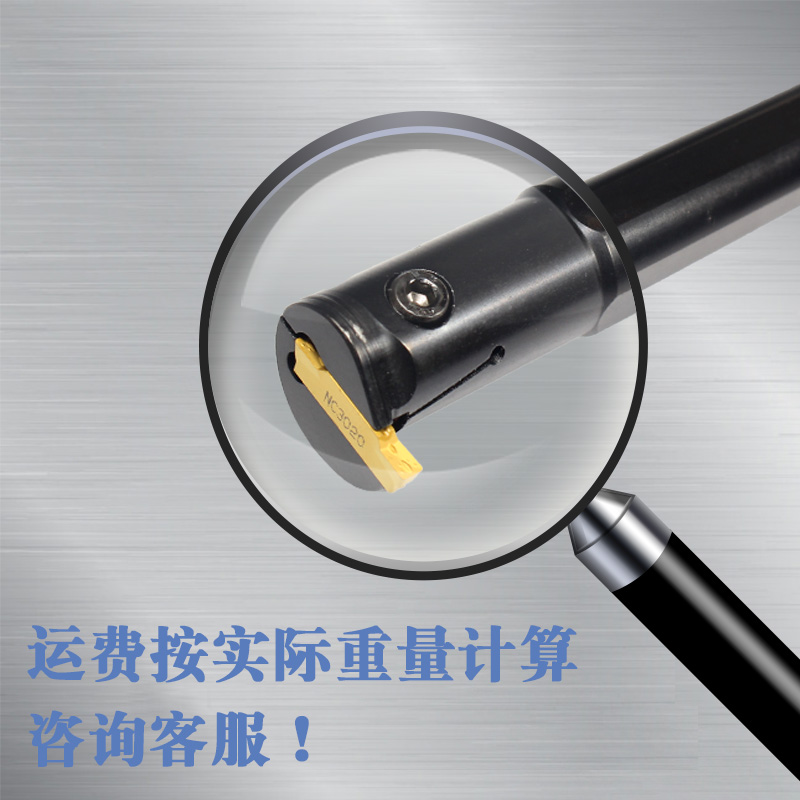 数控车刀内径内孔切槽挖槽勾槽开槽刀杆MGIVR机夹式内割槽车刀杆