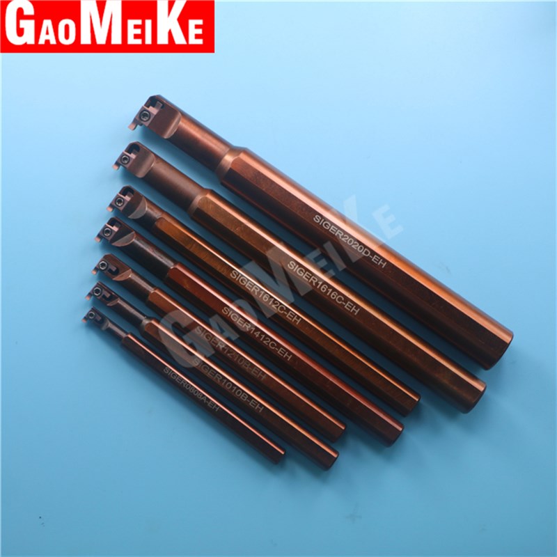 内孔切槽抗震刀杆数控小孔径槽刀杆/SIGER1210B-EH/SIGER0808A-EH