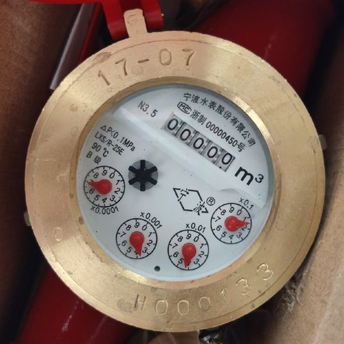 宁波股份水表/宁波牌数字旋翼液封丝扣国标家用铜水表LXS-15-50F