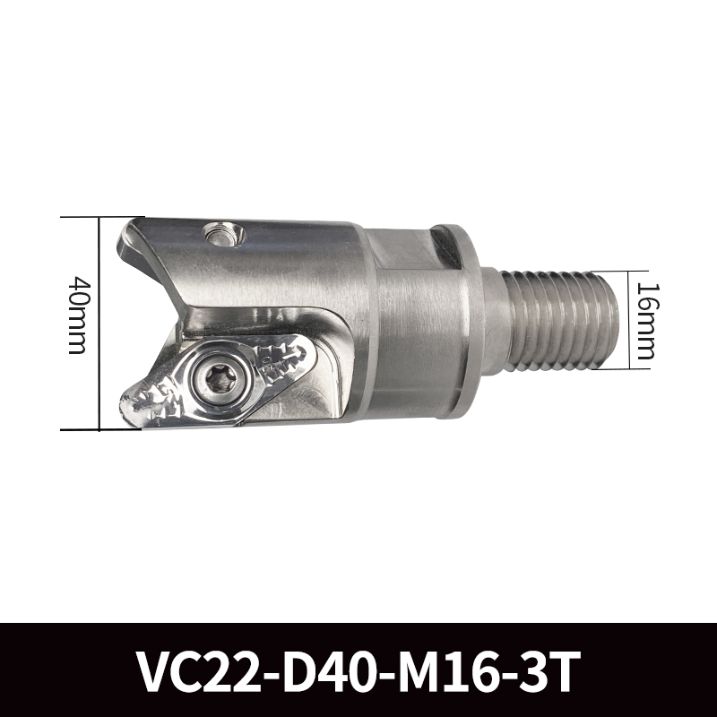 铝用圆鼻铣刀盘VC粗加工铝合金圆弧R3立铣刀盘配VCGT220530F刀片