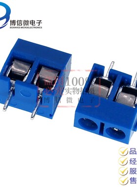 KF301 蓝色 KF301-2P/3P 接线柱 5mm间距 接线端子300V15A