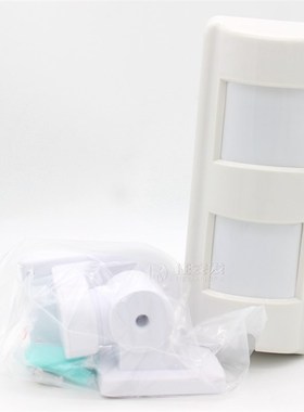 原装艾礼EAP-402D/I室外双鉴广角红外报警器防宠物防盗红外线探测