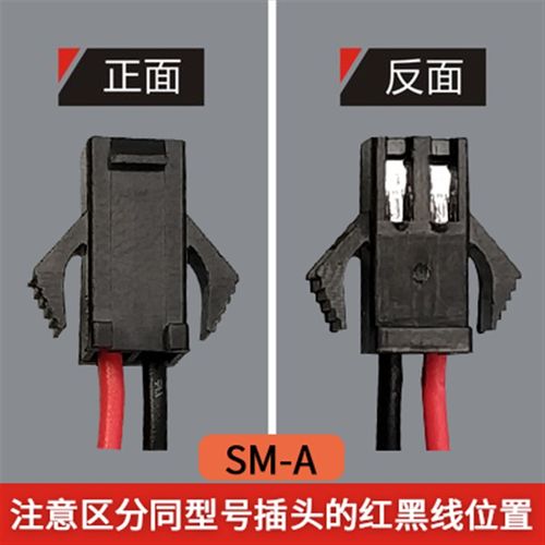 LISUN力兴ER18505M 3.6V智能水表电池华旭西安旌旗IC卡水表锂电池