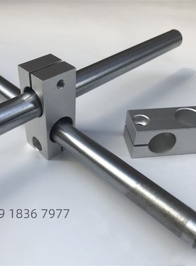 十字型光轴连接件双孔同径固定夹光轴支柱十字夹锁紧夹