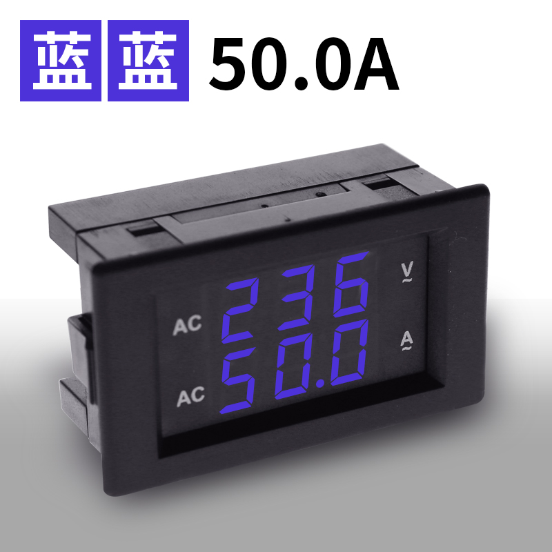 交流双显表数显电压电流双表头AC100-300V 0-10A/50A/100A/150A