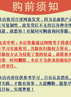 2024新版reFX Nexus4电子合成器插件编曲全套音色电音舞曲EDM制作