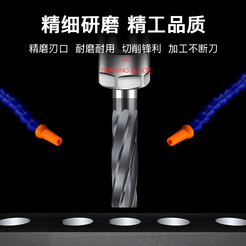 合金钨钢机用螺旋铰刀4.01 4.02 4.03 4.05 4.06 4.07 4.08 4.09