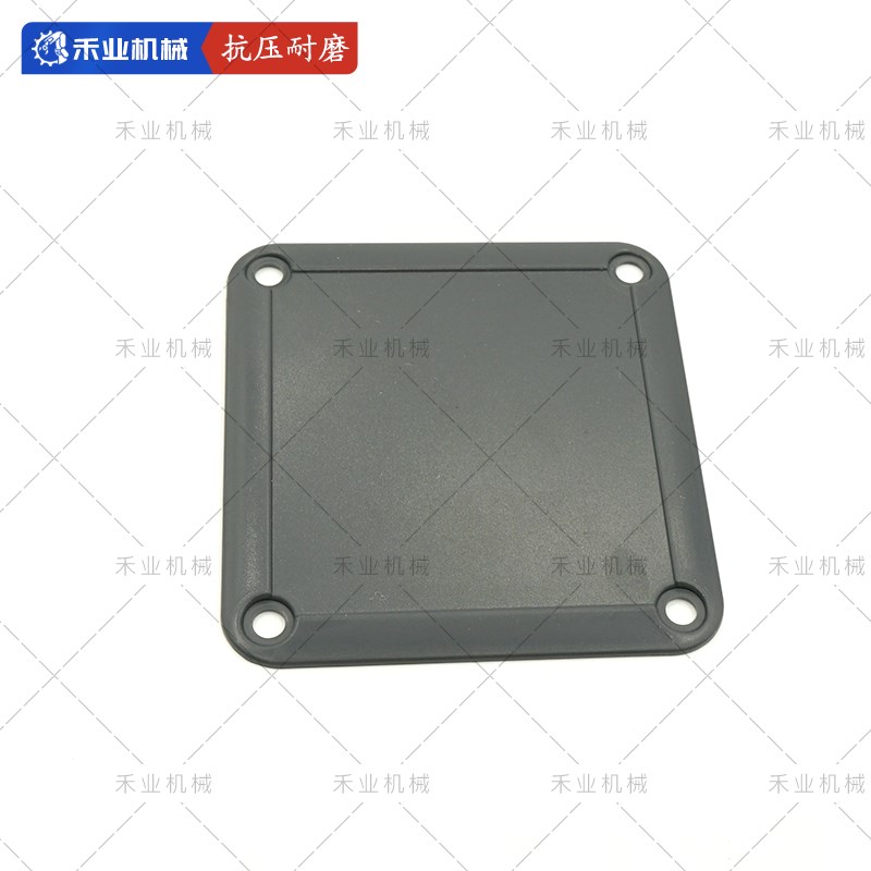 挖掘机配件柳工LG906D 9055E 906E 908D门锁盖驾驶室门连接盖板