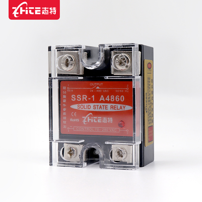 志特单相小型通用固态继电器60A 220VAC-AC SSR-1A4860交流控交流