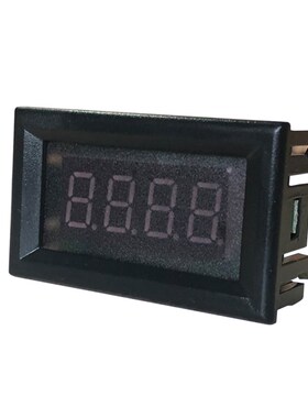 DC1A10mA50mA10A正负电流测量数字直流电流表0.36寸4位50A/75mV