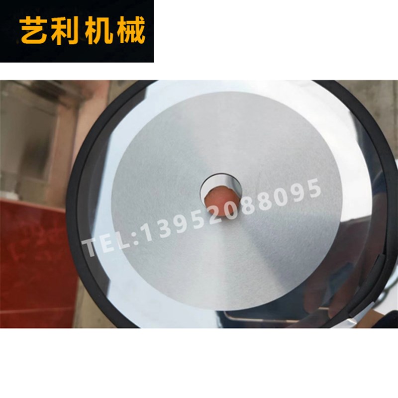 圆刀片高速钢分切机刀片切布圆刀片圆形刀片分条刀片定做刀片