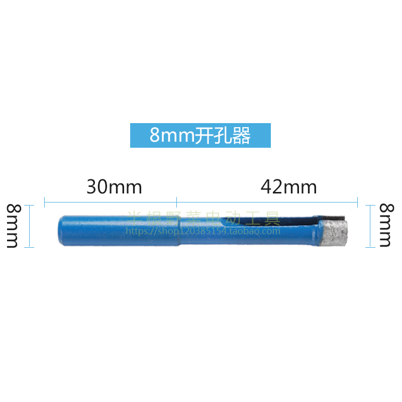 大理石开孔器金刚石开孔器大理石钻头手电钻专用电动工具专业配件