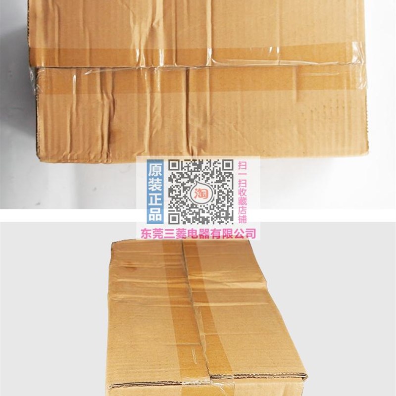 卧式直流电机 DC220V 750W永磁直流马达 调速电机马达 高速电动机