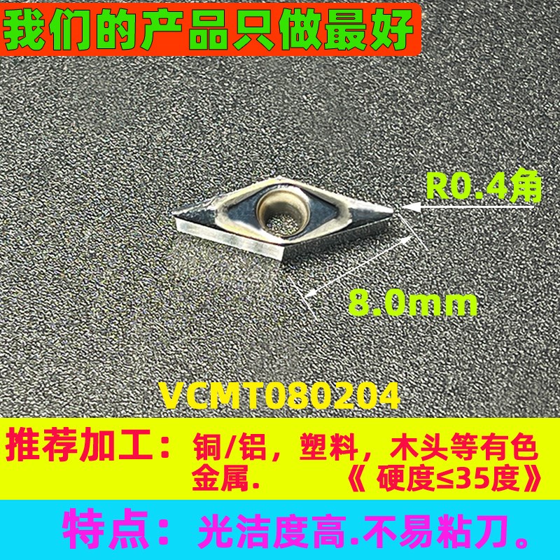 燕尾铣刀 燕尾铣刀杆cnpc加工中心燕尾槽45度55度60度铣刀杆 V型