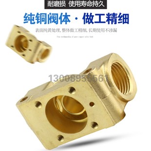 蒸汽阀2分 5231015高温高压电磁阀水阀 3分4分船用阀启动 5404