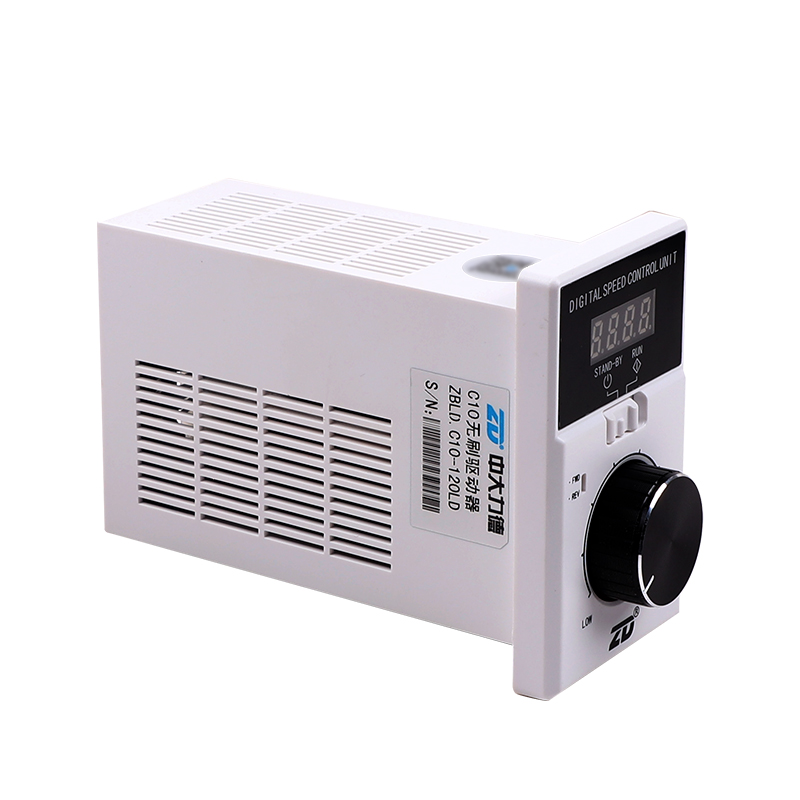 ZD中大力德直流电机无刷驱动器 24-48V 低压ZBLD.C10-120LD