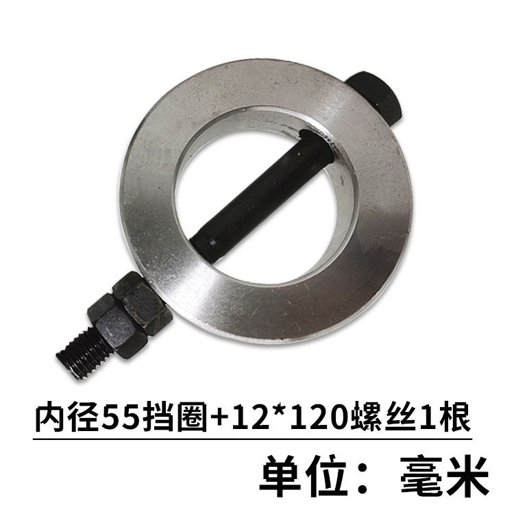 挖掘机破碎锤挡圈68/100/140炮头75锁套锁圈45/50/55轴套配件大全,纺织面料/辅料/配套,其他纺织机械,淘宝优惠券,粉丝福利购,淘宝优惠卷