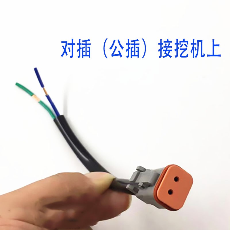 卡特挖掘机LED大灯顶灯320/323/330/336/349 GC工作灯白光散光灯