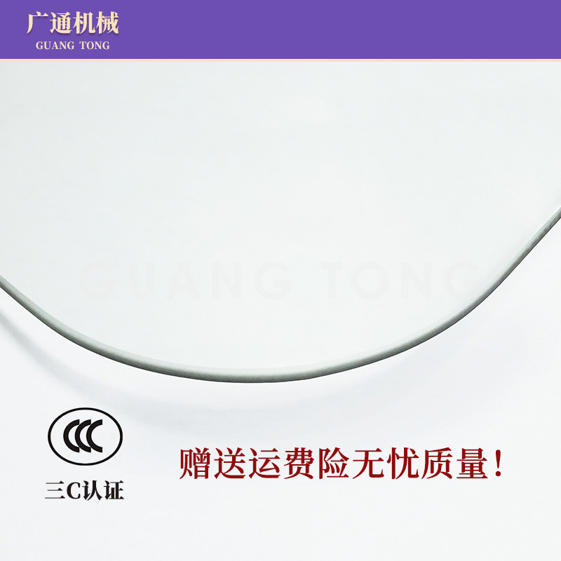 新品柳工挖机玻璃 906F/9075E挖掘机前后左右窗挡风玻璃勾机配件