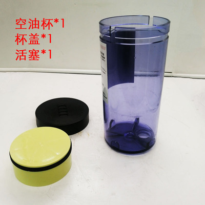 IHI进口SK-505n冲床电动黄油泵24v注油机自动润滑泵SK505BM-1