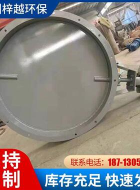 通风蝶阀手动涡轮不锈钢百叶阀法兰除尘阀电动耐高温通风阀门