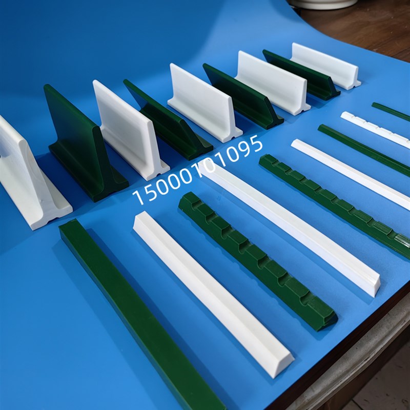 PVC绿色T型i挡板输送带隔条工业皮带梯形导条防跑偏流水线爬坡横