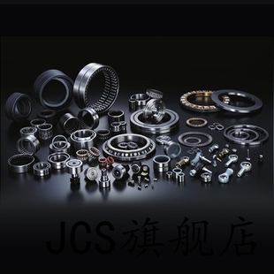 IKO LRB324024 轴承内圈 内50-8mm外63-5mm厚38-35mm