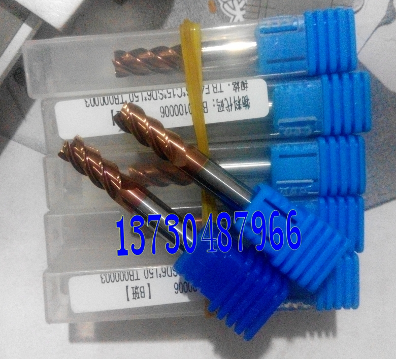 55度铣刀特价6 8 10 12红褐色 紫红X色古铜色铣刀